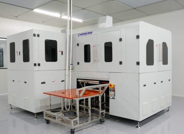 Mitsubishi Laser Drilling Machine