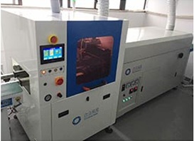 Three-proof paint automatic spraying production line