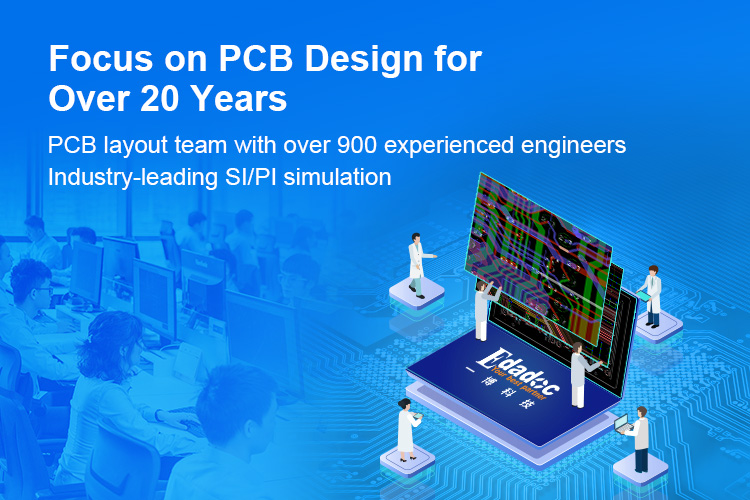 首页PCB设计手机版
