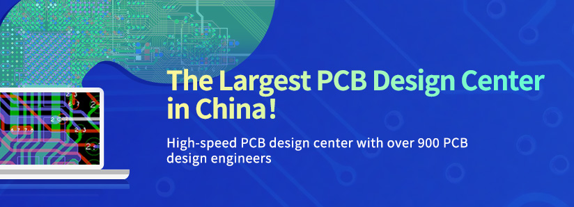 产品banner PCB设计--英文-移动端